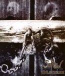 Screw : Sakuran Scream